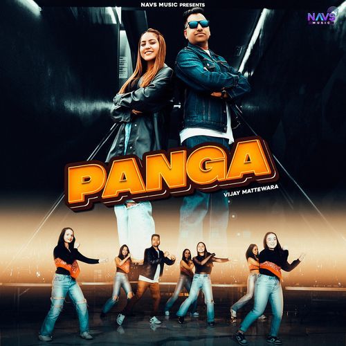 Panga