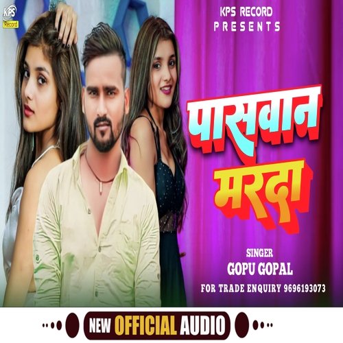 Paswan Marda 2