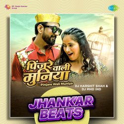 Pinjare Wali Muniya - Jhankar Beats-ABENARVHbWw