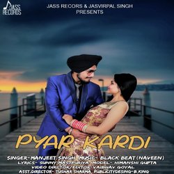 Pyar Kardi-BjA4Y013Wn8