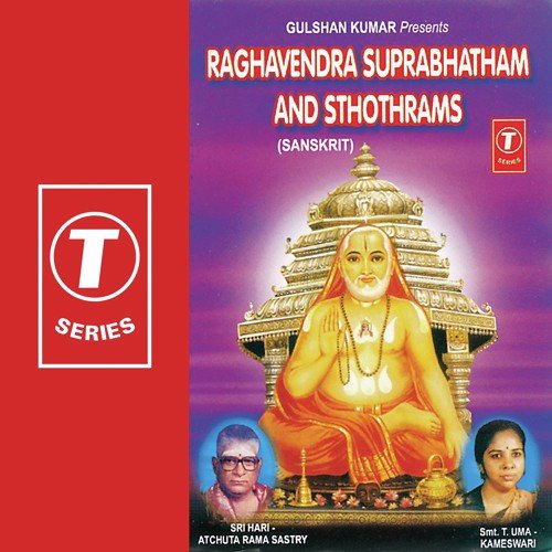 Raghavendra Suprabhatham And Sthothrams