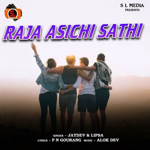 Raja Asichi Sathi