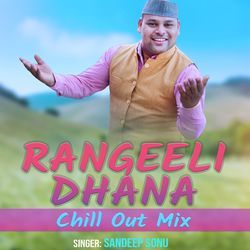 Rangeeli Dhana-Hx0dXjVyeB4