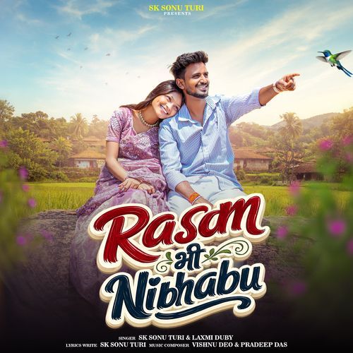 Rasam Bhi Nibhabu