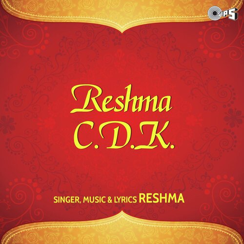 Reshma - C.D.K.