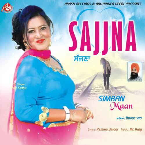 Sajjna