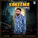 Sakeema