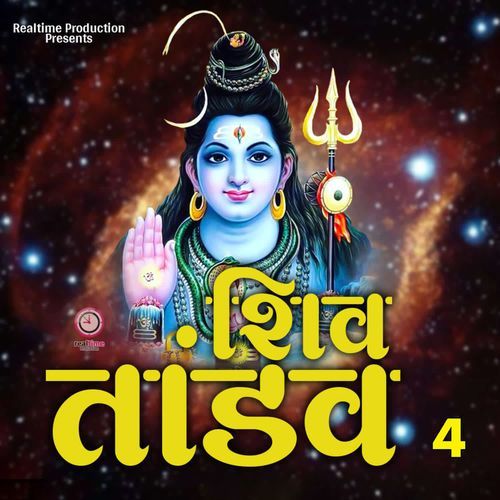 Shiv Tandav 4