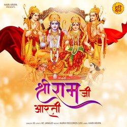 Shree Ram Ji Aari-PAQoXz9UfHo