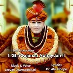 Shri Gajanan Abhaydan