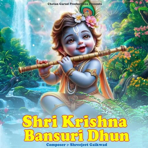 Shri Krishna Bansuri Dhun