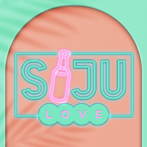 Soju Love_poster_image