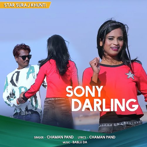 Sony Darling