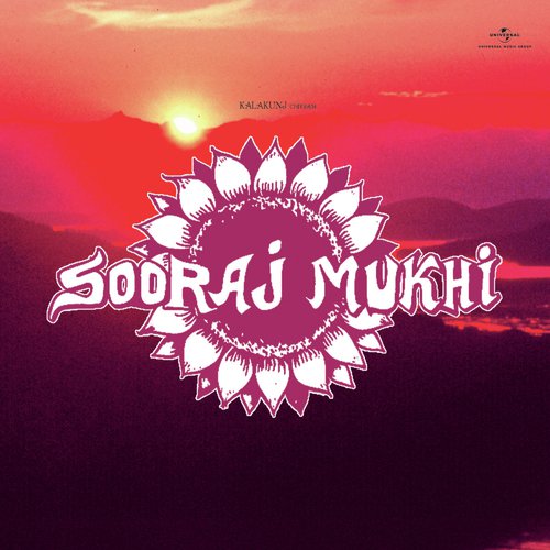 Soorajmukhi Tera Pyar Anokha Hai (Sooraj Mukhi / Soundtrack Version)