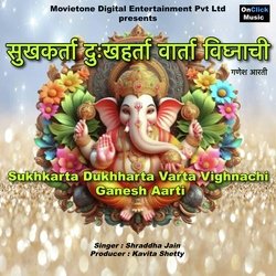 Sukhkarta Dukhharta Varta Vighnachi Ganesh Aarti-ASUIBxdmXwQ