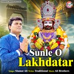 Sunle O Lakhdatar