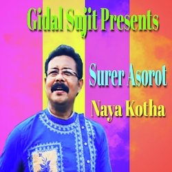 Surer Asorot Naya Kotha-KiI7YEdTUFk