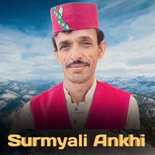 Surmyali Ankhi