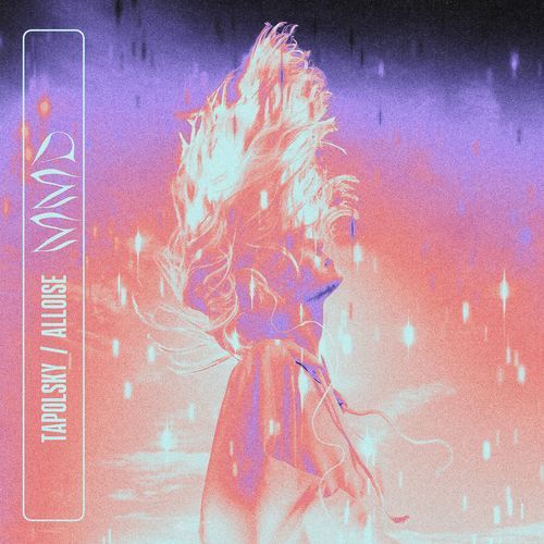 ММД cover art