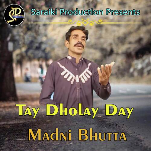 Tay Dholay Day