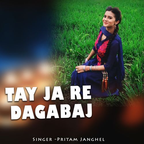 Tay Ja Re Dagabaj cover art
