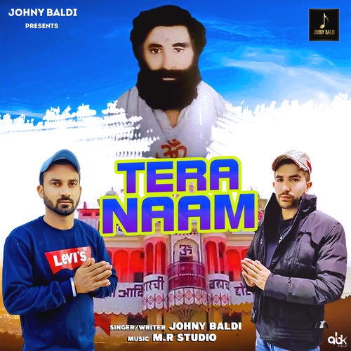 Tera Naam