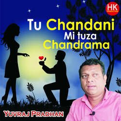 Tu Chandani Mi Tuza Chandara Ma-H1wgBxZHB2I