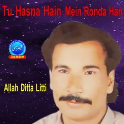 Tu Hasna Hain Mein Ronda Han-FRJGaCACeX8