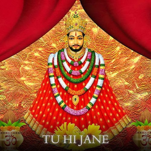 Tu Hi Jane