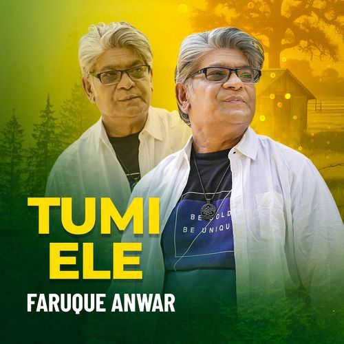 Tumi Ele