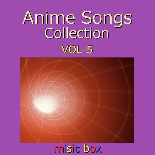 名前を呼ぶよ ~映画「東京リベンジャーズ」主題歌~(オルゴール)