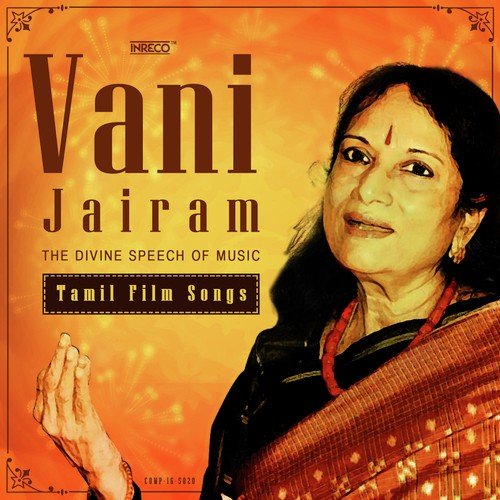 Vani Jairam - The Divine Speech of Music