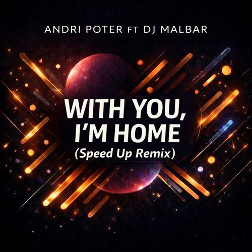 With You, I'm Home (Speed Up Remix) cover art