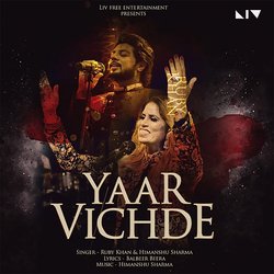 Yaar Vichde-EyECBzBRVUk