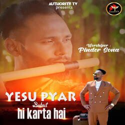 Yesu Pyar Bahut Hi Karta Hai-HhJSV1lVQGU