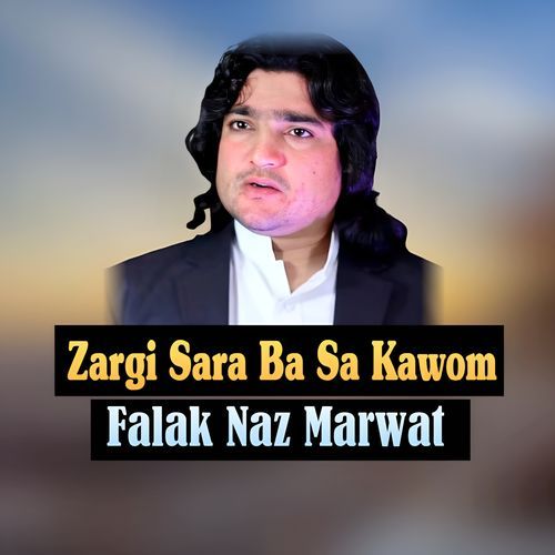 Zakhmi Yaar Pa Zargi Bandi