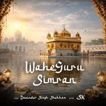 waheguru simran