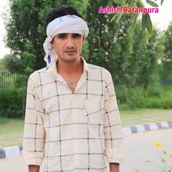 14 February N Milgi N Yar Thara Su