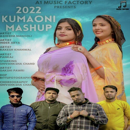 Tero Lehenga !! New Kumauni Dj Song 2021 !! Singer : Inder Arya !! Official  Video - YouTube