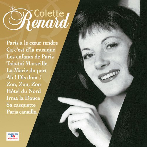 La Sainte Flemme cover art