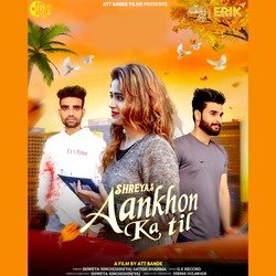 Aankhon Ka Til-Ej0qHAFBQEY