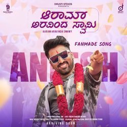 Aaram Aravinda Swamy - Fanmade Song-F0VbSQ1YRko