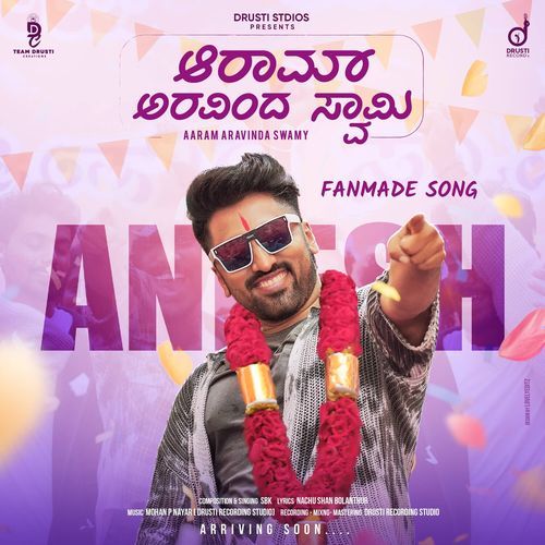 Aaram Aravinda Swamy - Fanmade Song