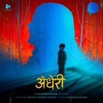 Andheri artwork