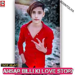 Ansar Billi ki Love story-SRw7YTNgZmU