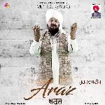 Araz