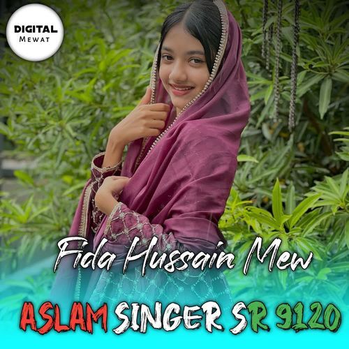 Aslam Singer SR 9120