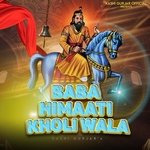 Baba Himaati Kholi Wala