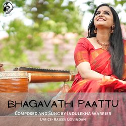 Bhagavathi Paattu-SR9cBityQQc