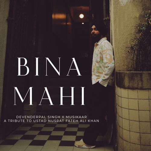 Bina Mahi